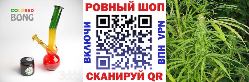 Наркошоп купить A PVP  Cocaine  Мефедрон  Канабис  ГАШИШ  Суджа