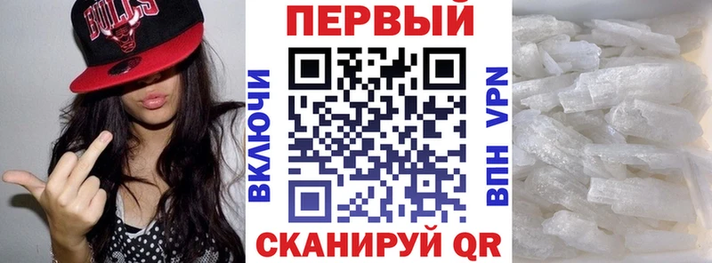 АМФЕТАМИН Premium Суджа