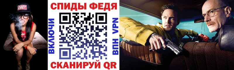 Купить закладки  Суджа  АМФЕТАМИН 97% 
