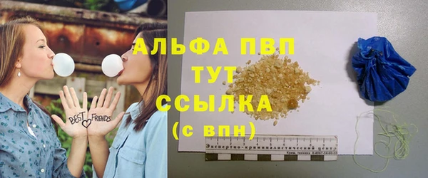 mdma Елабуга