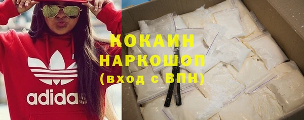 mdma Елабуга