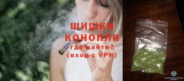 mdma Елабуга