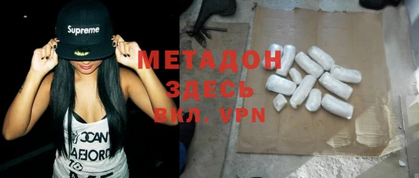 mix Ельня