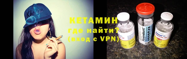 mix Ельня