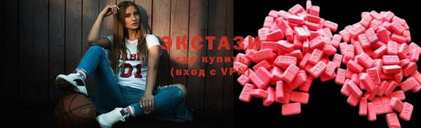 mix Ельня