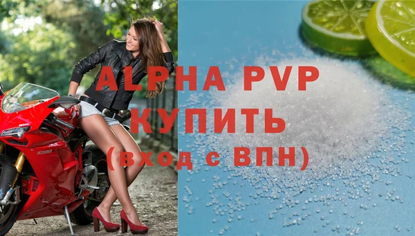 mix Ельня