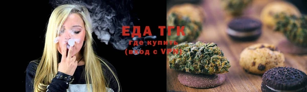 mdma Елабуга