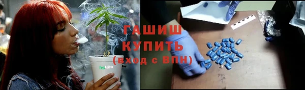 mix Ельня