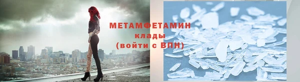 марихуана Елизово