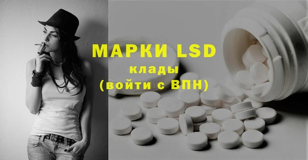 mdma Елабуга