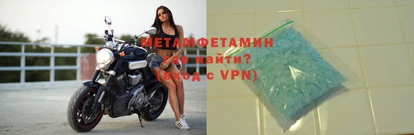mix Ельня