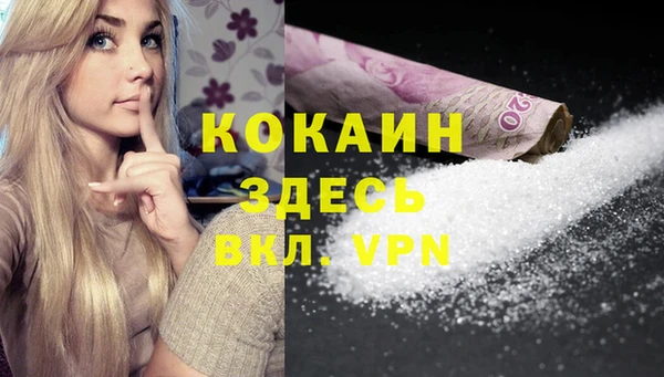mdma Елабуга