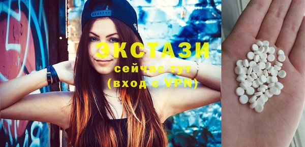 марихуана Елизово