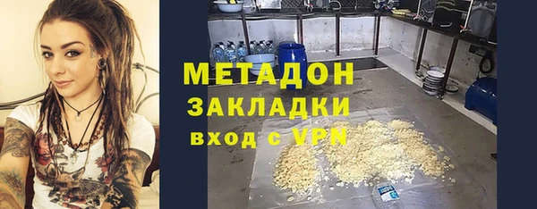 mix Ельня