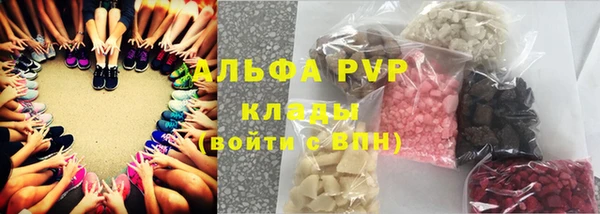 mdma Елабуга