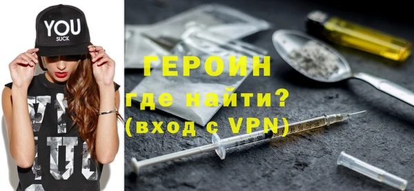 mix Ельня