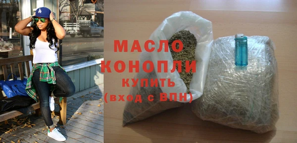 mdma Елабуга
