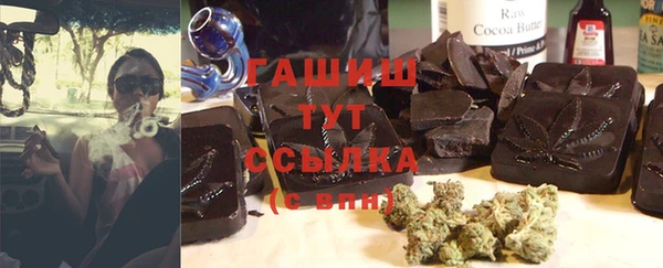 mdma Елабуга