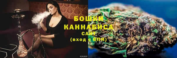 mdma Елабуга