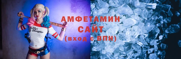 mdma Елабуга