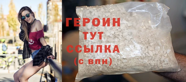 mdma Елабуга