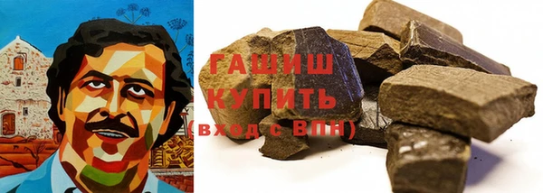 mdma Елабуга