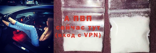 mix Ельня