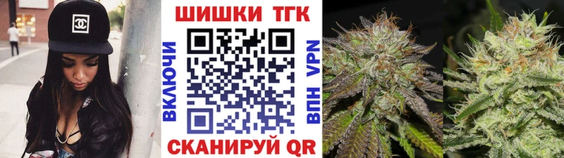 Канабис ГИДРОПОН  Купить закладки  Суджа 